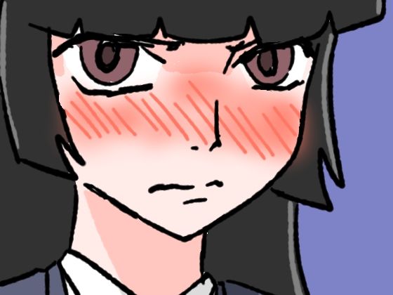 極限羞恥いじめ2 アイキャッチ画像 【無料エロ同人誌集】