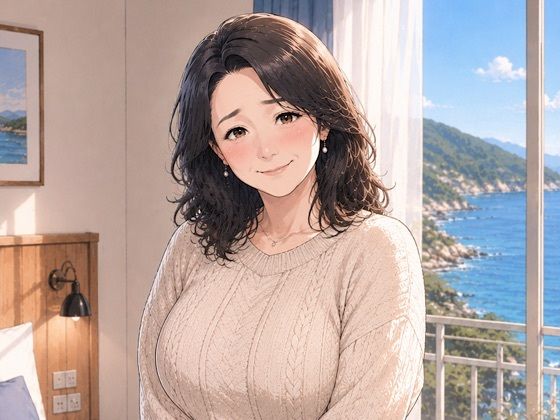 【官能小説】優しい人妻  第一話  奇跡的な偶然 アイキャッチ画像 【無料≫同人誌】