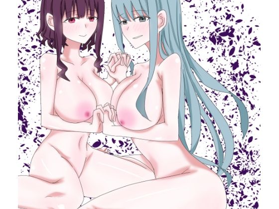 土下座したらセンセーが百合してくれた話 アイキャッチ画像 【無料≫同人誌】
